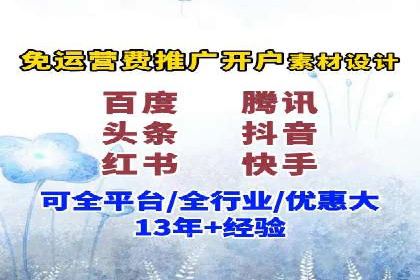 SEM服务公司助力互联网营销案例