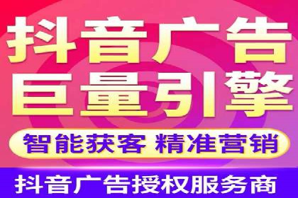 百度广告投放的移动端优化及案例