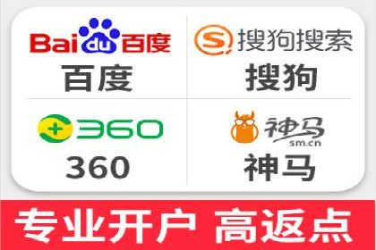 SEM创意广告案例分析