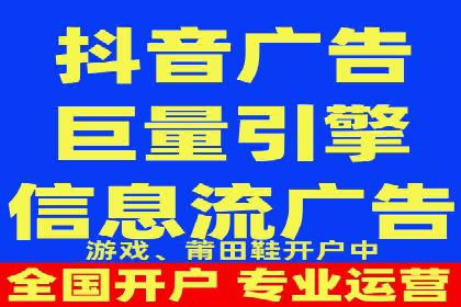 百度推广费用构成及不同行业收费案例
