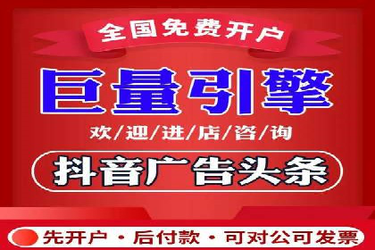 百度推广效果评估与持续优化——某行业案例研究